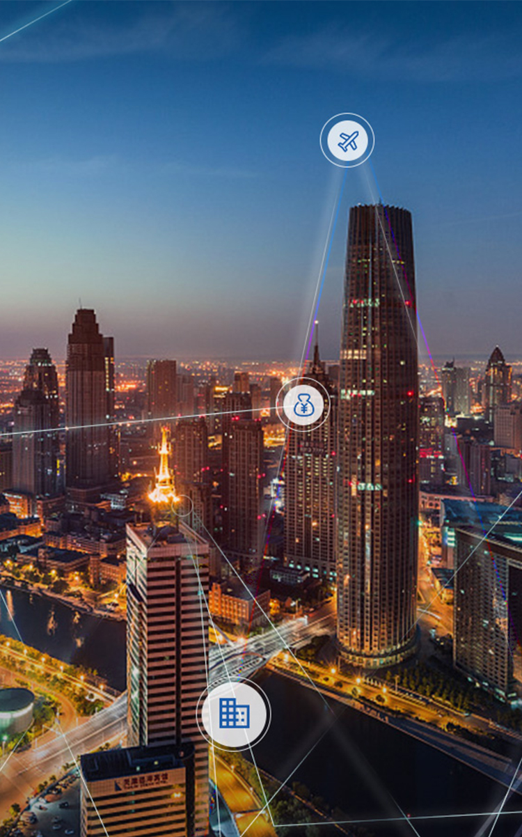 服务产业端的智能物流平台